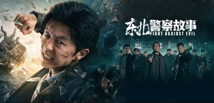巴巴影视 红果短剧专区 横幅