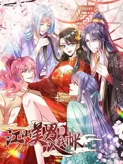 巴巴影视 手作陶艺入门 海报